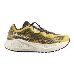 Beach Ball /Asphalt /Vanillla Ice